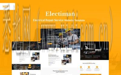 柳州网站建设公司