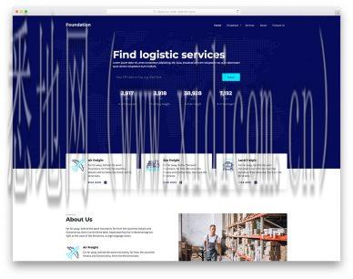 衡阳网站建设价格