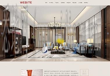 福州网站建设价格