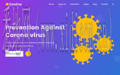 广州网站建设公司