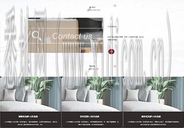 徐州网站建设公司