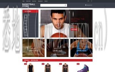 唐山网站建设公司