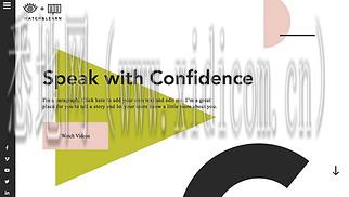 徐州网站建设价格