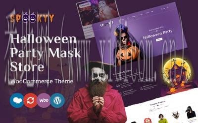 厦门网站建设公司