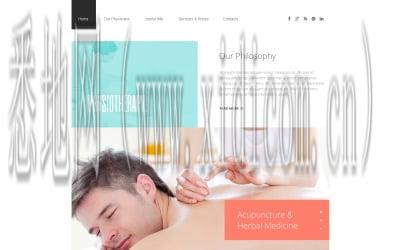 泉州网站建设公司