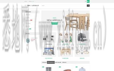 威海网站建设价格