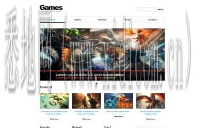 贵阳网站建设公司