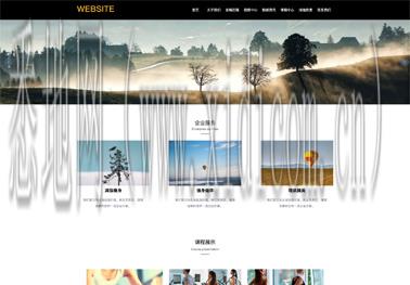 南通网站建设价格