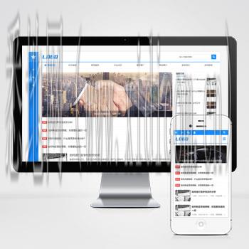 九江网站建设公司