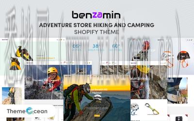 衮阳网站建设价格