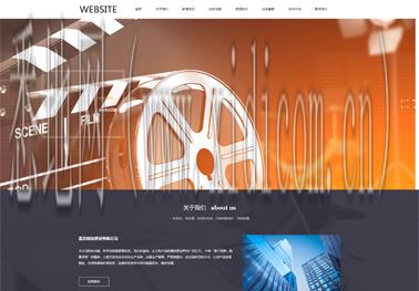 德州网站建设价格