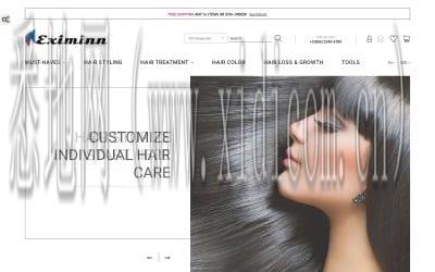 宿迁网站建设公司