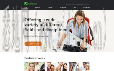 南通网站建设价格