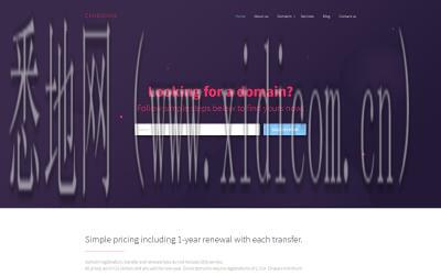 鄂尔多斯网站建设公司