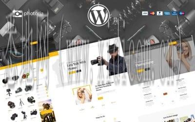 温州网站建设公司