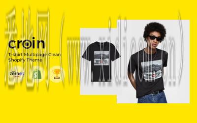 郑州网站建设价格