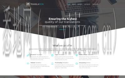 湛江网站建设价格