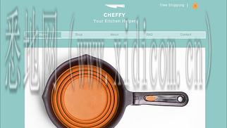 长沙网站建设公司