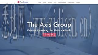 长春网站建设公司