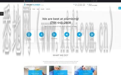 许吕网站建设价格