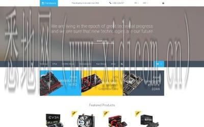 定制化网站建设