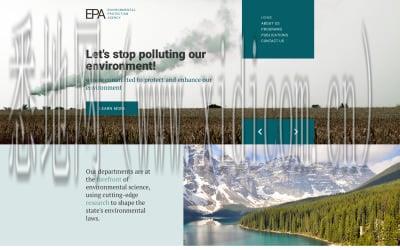 嘉兴网站建设价格