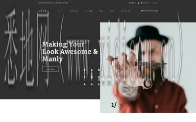 行业门户网站建设