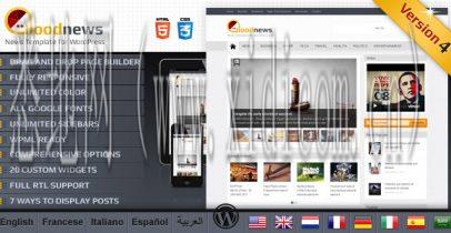 唐山网站建设价格
