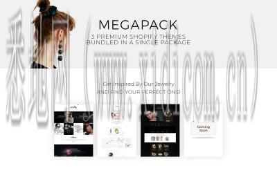 响应式网站建设