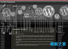 烟台网站建设价格
