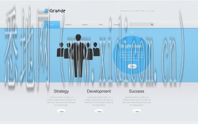 企业网站建设公司
