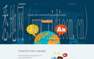 绵阳网站建设公司