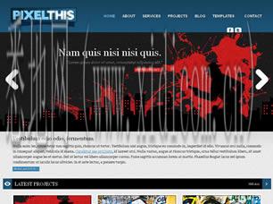 工业企业网站建设