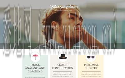 长沙企业网站建设