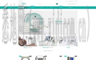 石家庄网站建设价格