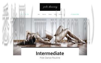 东营网站建设公司