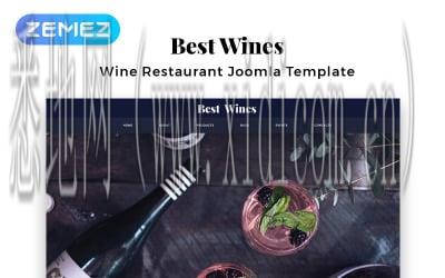 合肥网站建设公司