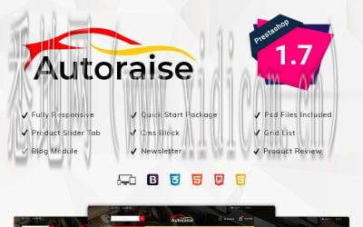 东营网站建设价格