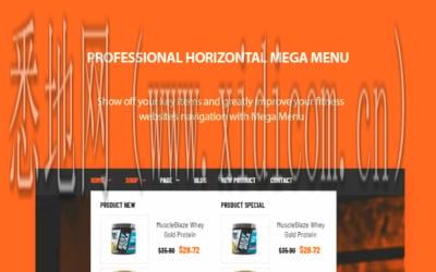 天津网站建设价格