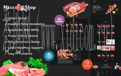 张家界网站建设