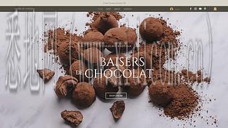 免费域名注册平台