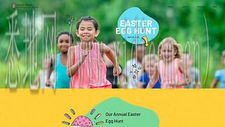 网站建设计划书