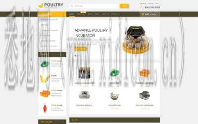 常徳网站建设价格