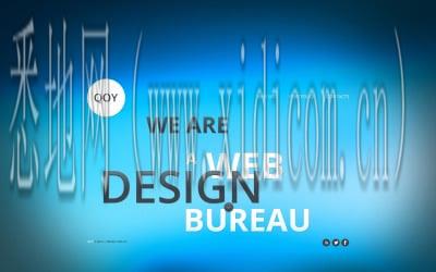 重庆网站建设价格