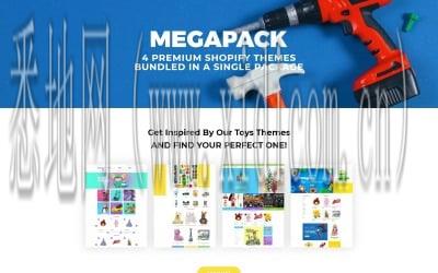 西安网站建设价格