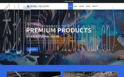 呼和浩特网站建设公司