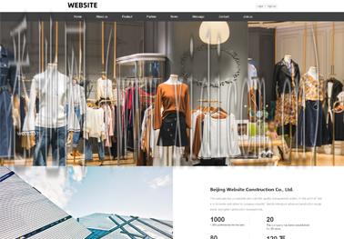 济南网站建设公司