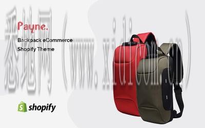 兰州网站建设公司