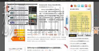 泰州网站建设价格