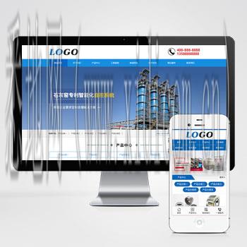 网站建设哪家公司好